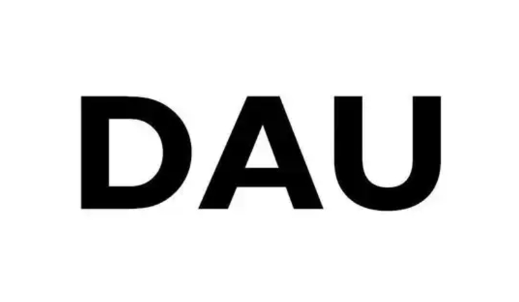 什么是DAU？詳解DAU（日活躍用戶數(shù)量）有效提升方法及與MAU的區(qū)別